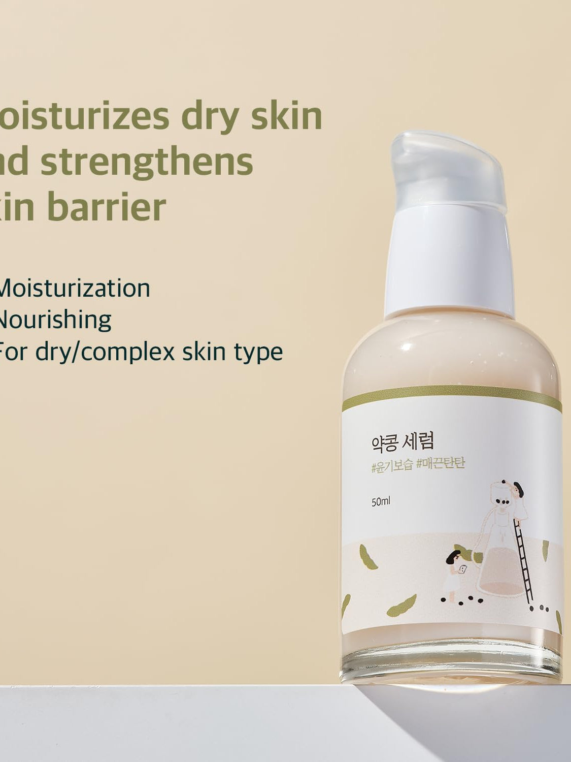 BE BEAUTY COSTA RICA