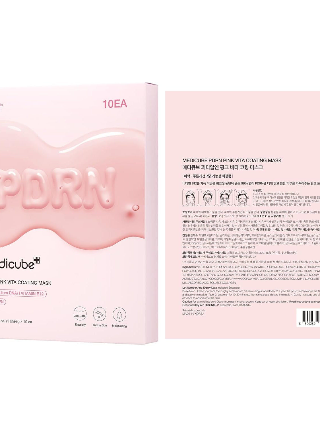 BE BEAUTY COSTA RICA