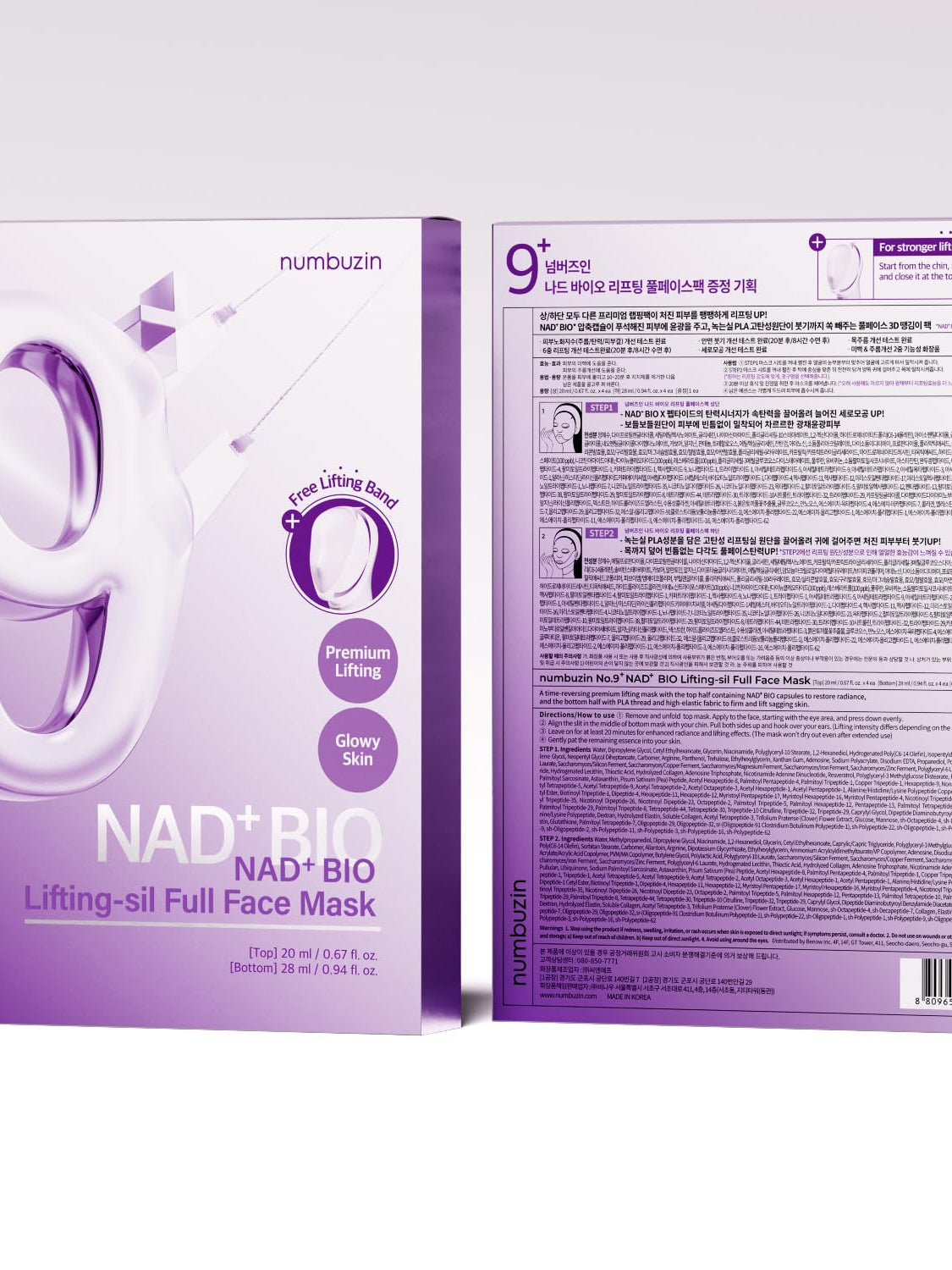 BE BEAUTY COSTA RICA