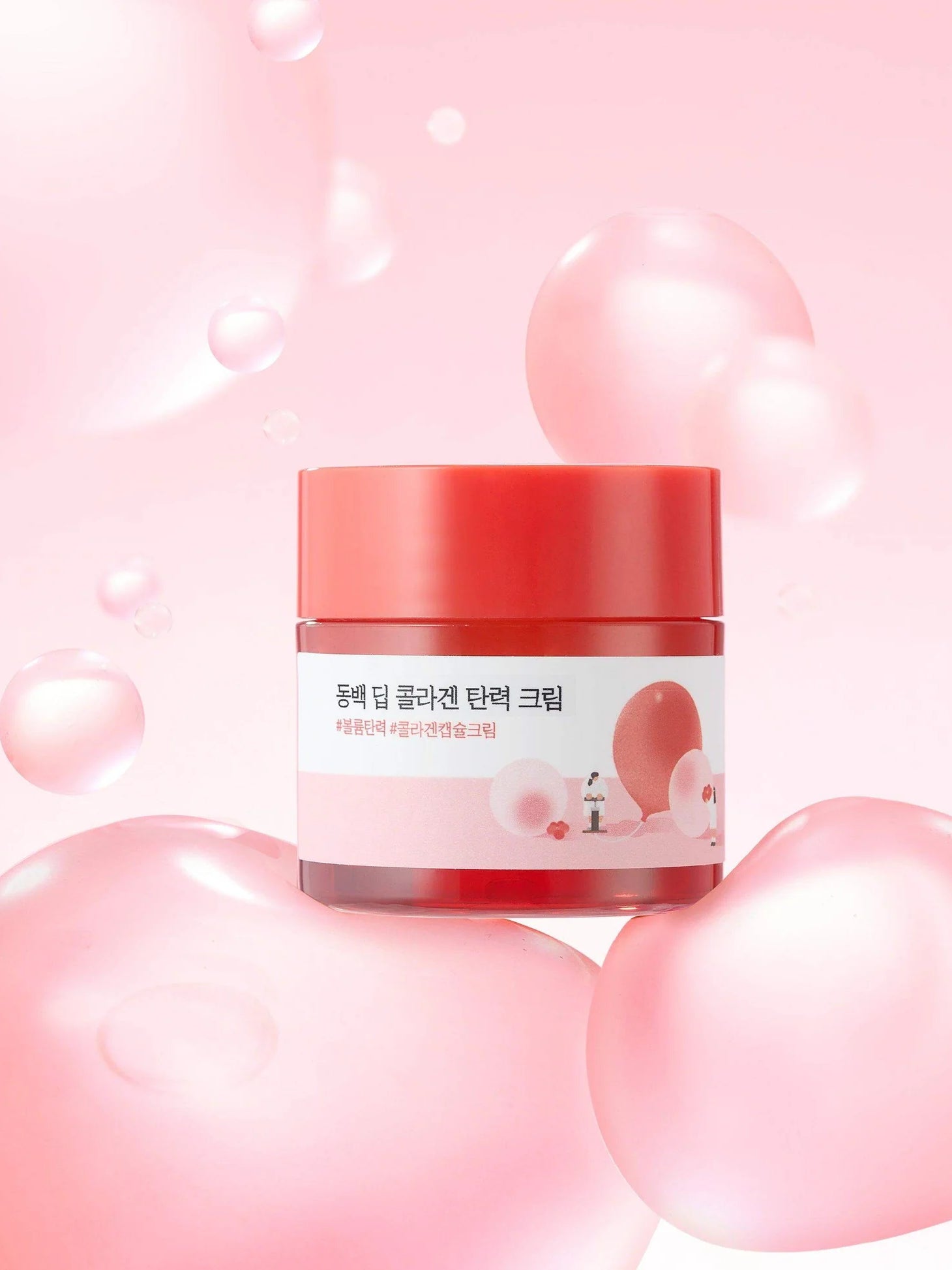 BE BEAUTY COSTA RICA