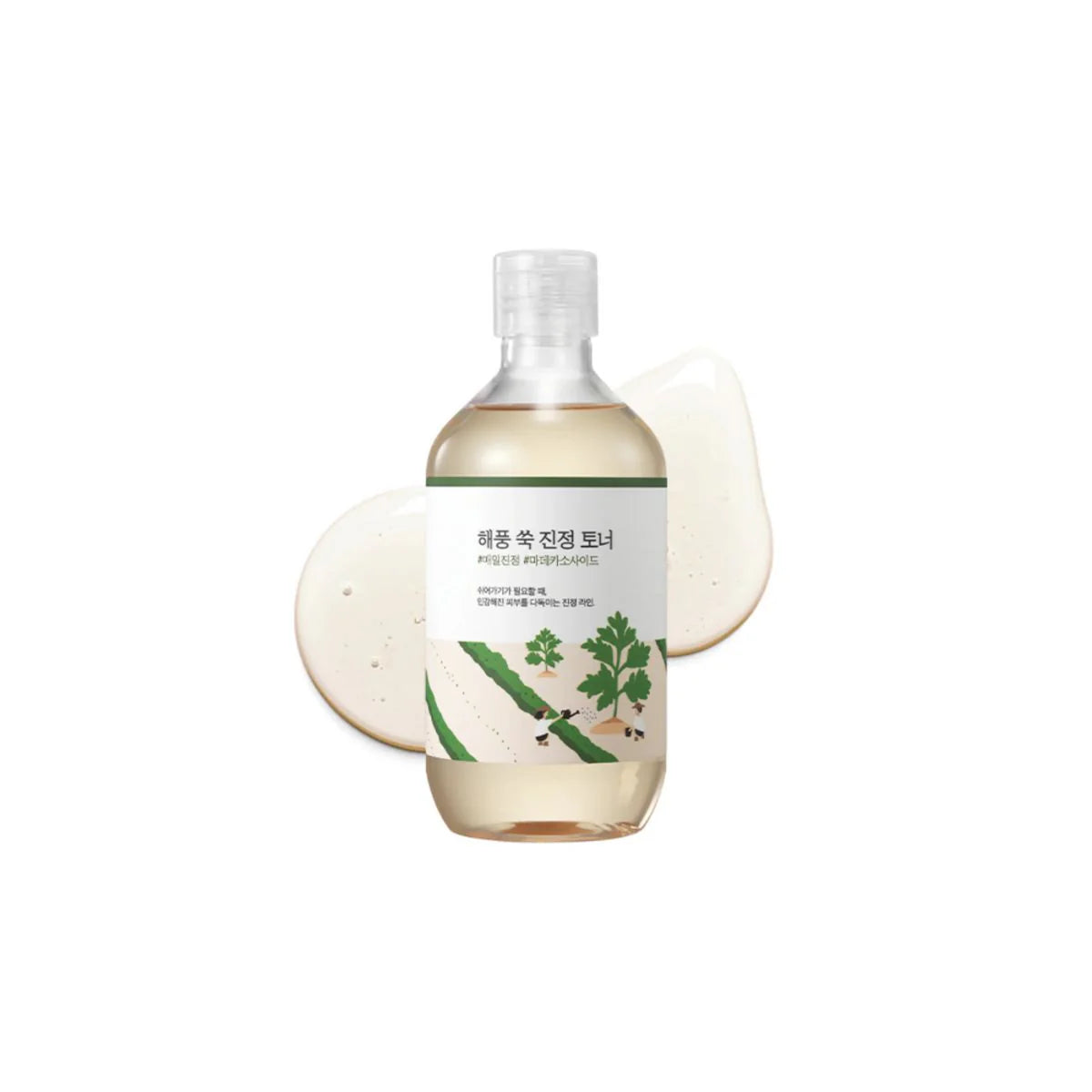 BE BEAUTY COSTA RICA