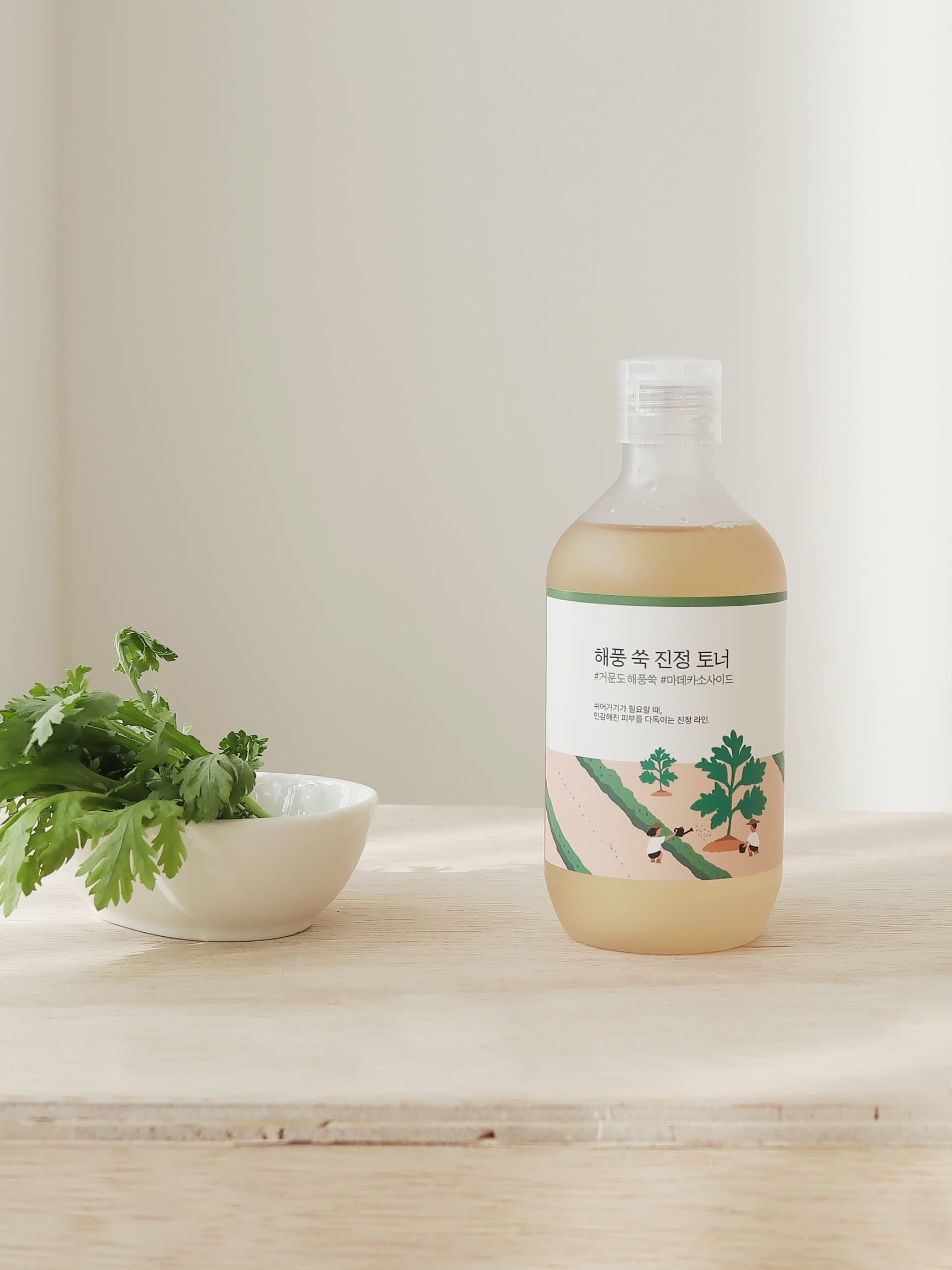 BE BEAUTY COSTA RICA