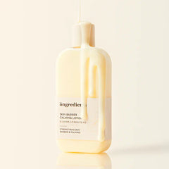 Collection image for: Ongredients