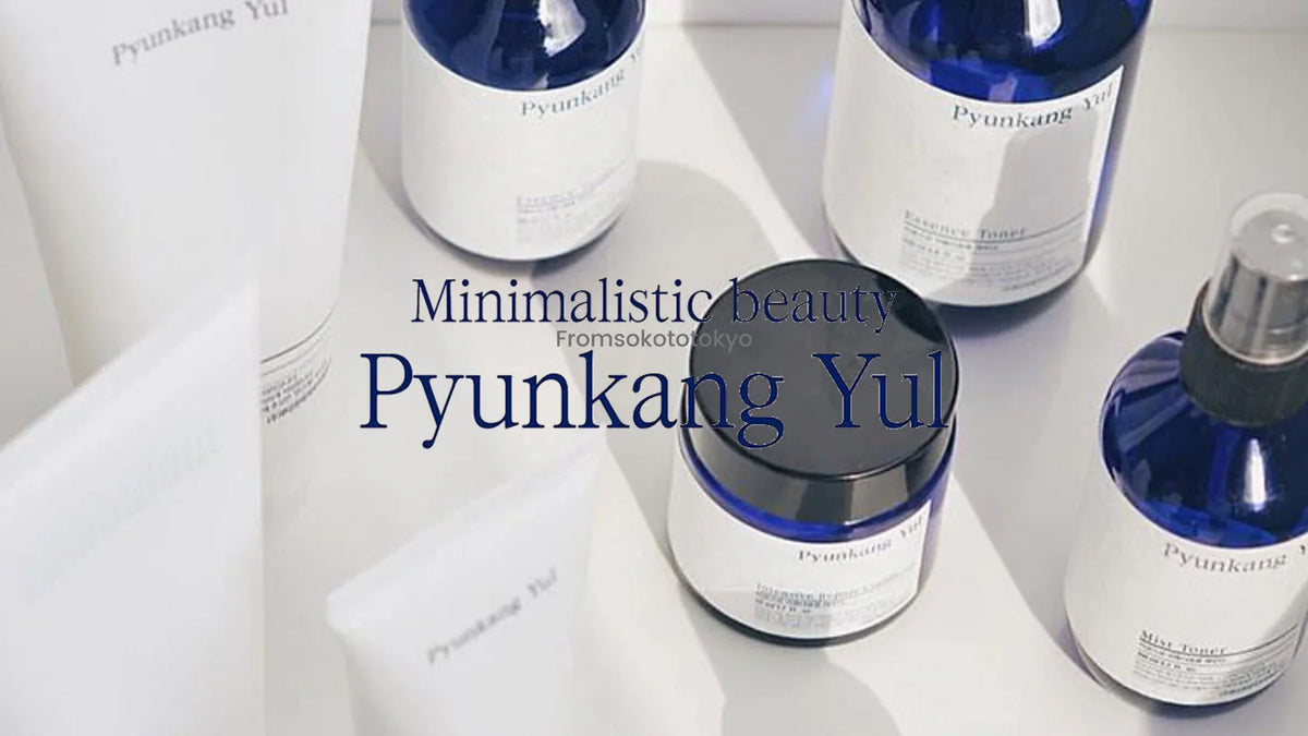 Pyunkang yul