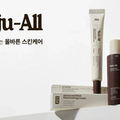 Collection image for: The Reju-All