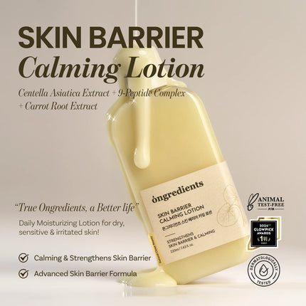 Ongredients Centella Asiatica Skin Barrier Calming Lotion