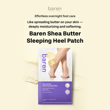 Baren Shea Butter Sleeping Heel Patch, 10pcs (5pares)