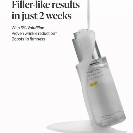 Sungboon Editor Deep Collagen Cream In Serum 30ml