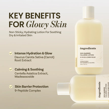 Ongredients Centella Asiatica Skin Barrier Calming Lotion