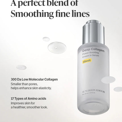 Sungboon Editor Deep Collagen Cream In Serum 30ml