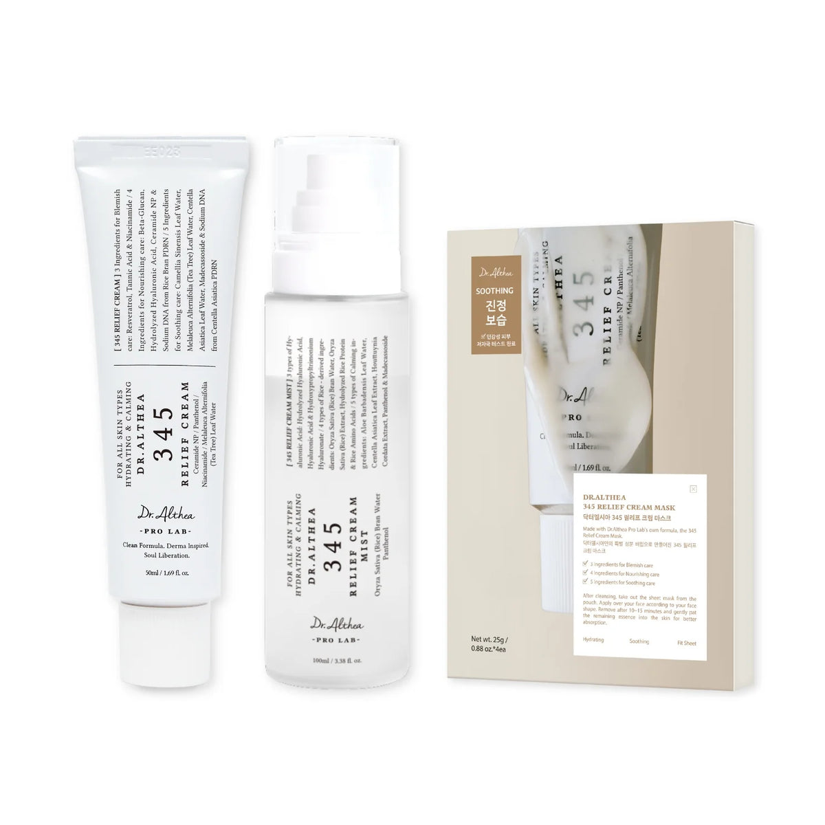 Dr. Althea Set Especial Línea 345 – Crema + Bruma + 4 Mascarillas