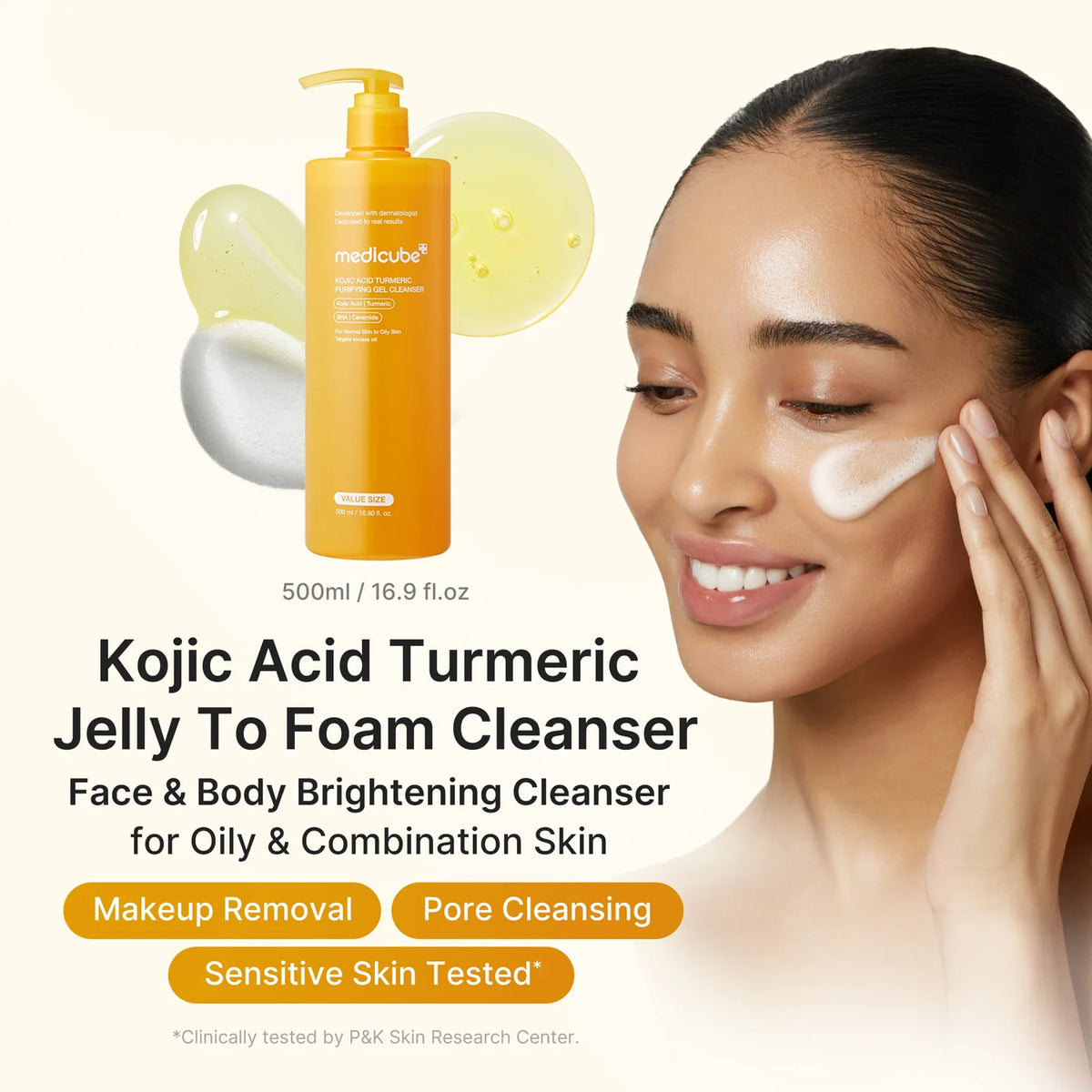 Medicube Kojic Acid Turmeric Purifying Gel Cleanser – 500 ml