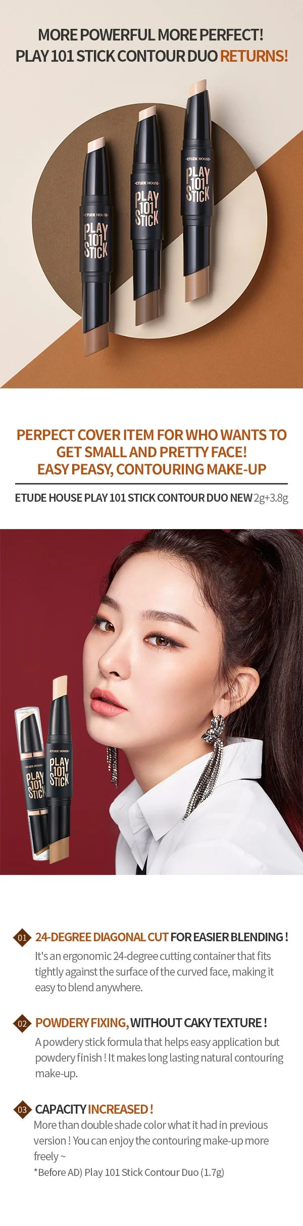 ETUDE Play 101 Stick Contour Duo AD
