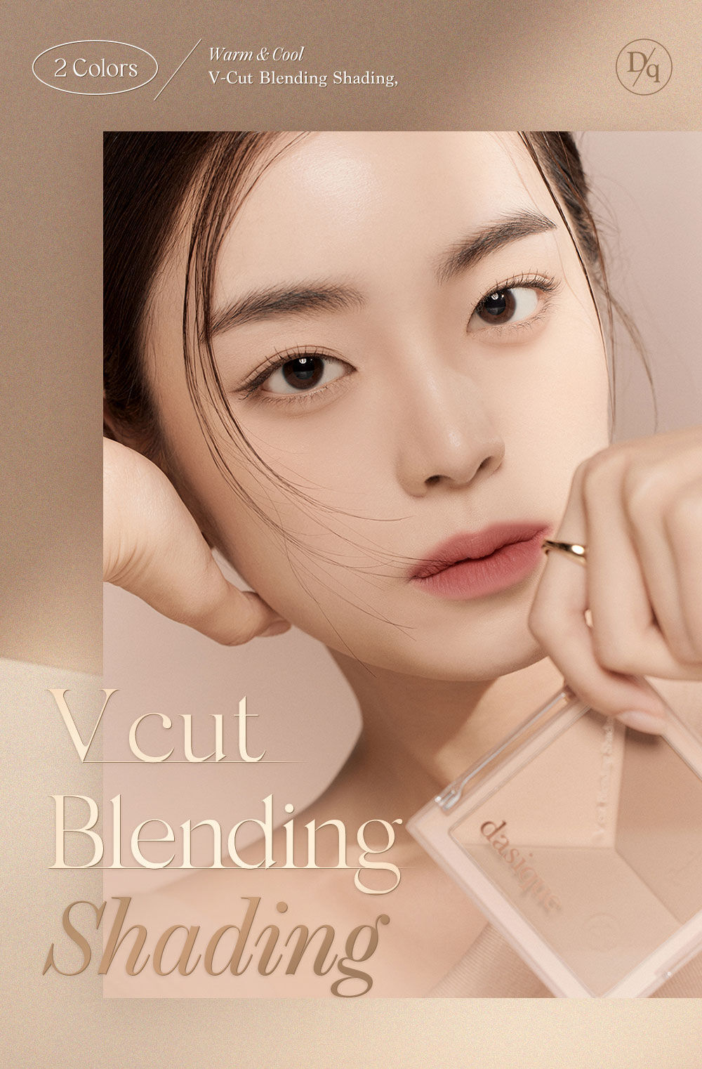 Dasique V Cut Blending Shading – Paleta de Contorno