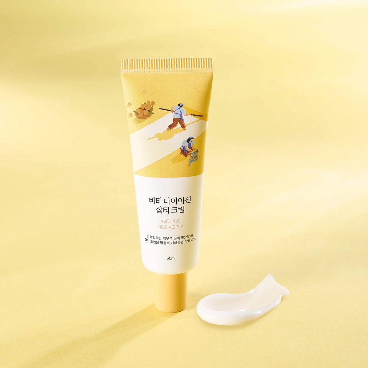 Round Lab Vita Niacinamide Dark Spot Cream 50ml
