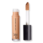 Medium Beige