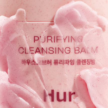 House of Hur Purifying Cleansing Balm (Desmaquillante Purificante) 55ml