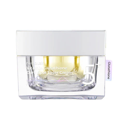 NUMBUZIN No.5+ Vitamin Glutathione Dark Spot Laser-Aclarante