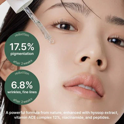 Arencia Holy Hyssop Serum 12 30ml