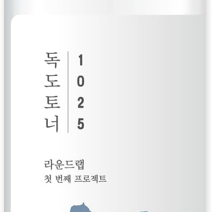Round Lab Tonico 1025 DOKDO grande -200ml