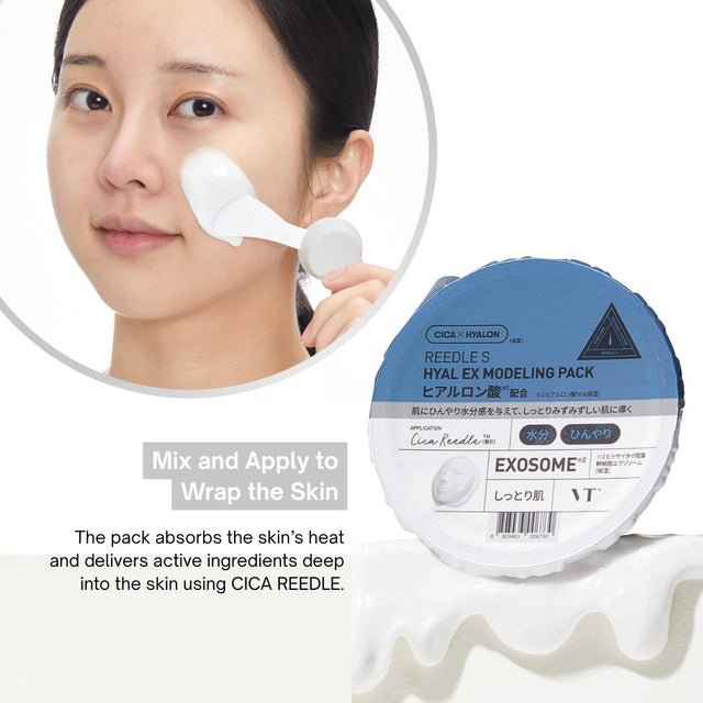 VT Reedle Shot Hyaluronic Modeling Pack 25g