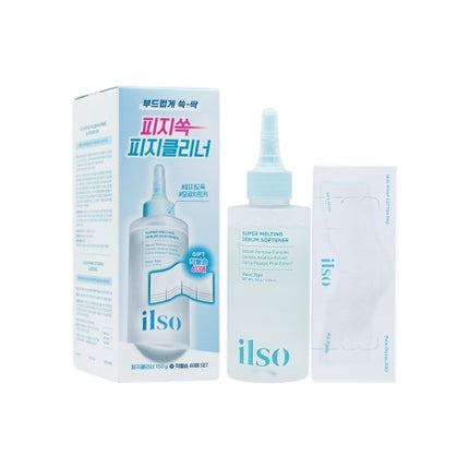 ilso Super Melting Sebum Softener Set  150ml + 40 cotton pads