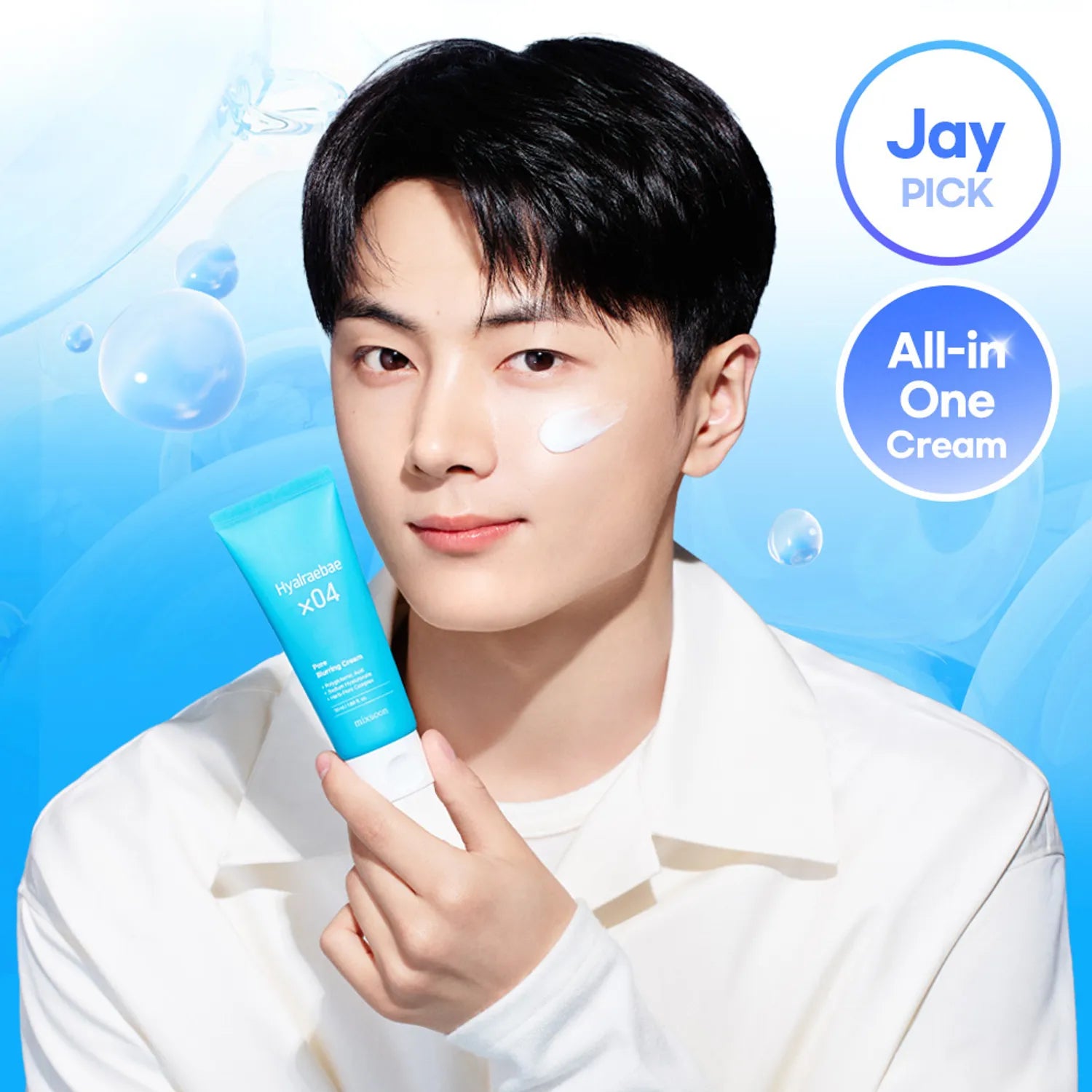 mixsoon Hyalraebae Pore Blurring Cream – Crema Hidratante Difuminadora de Poros 50 ml