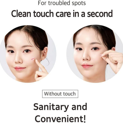 Mixsoon Spot Clean Care Patch 84u