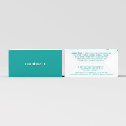 Numbuzin No.1 Pantothenic B5 Active Drying Powder 7g