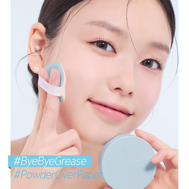 ETUDE Sebum Soak Jelly Powder 8g