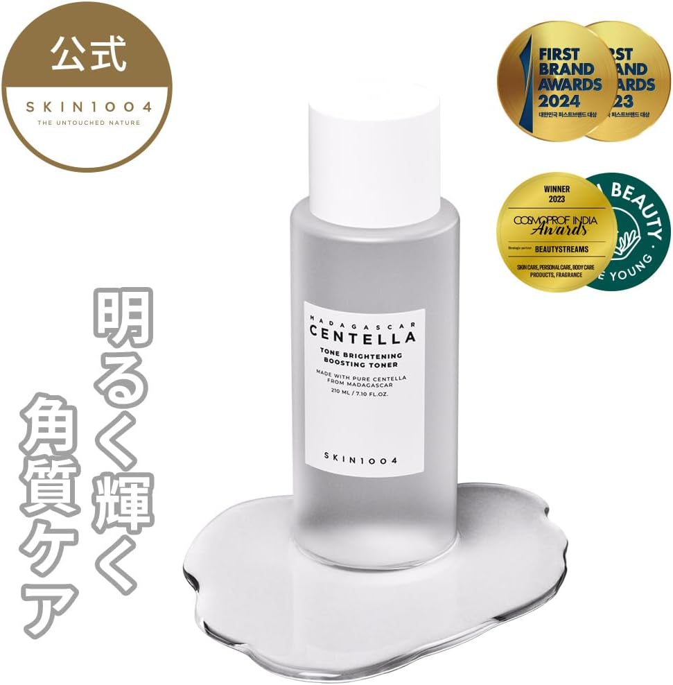 Skin1004 Centella Tone Brightening Tónico iluminador potenciador del tono 210ml