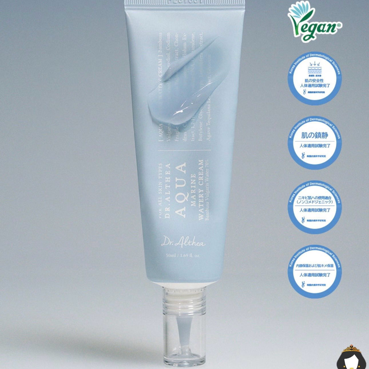 BE BEAUTY COSTA RICA