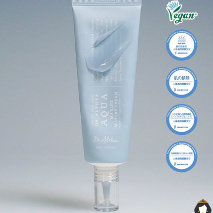 Dr. Althea Aqua Marine Watery Cream 50ml
