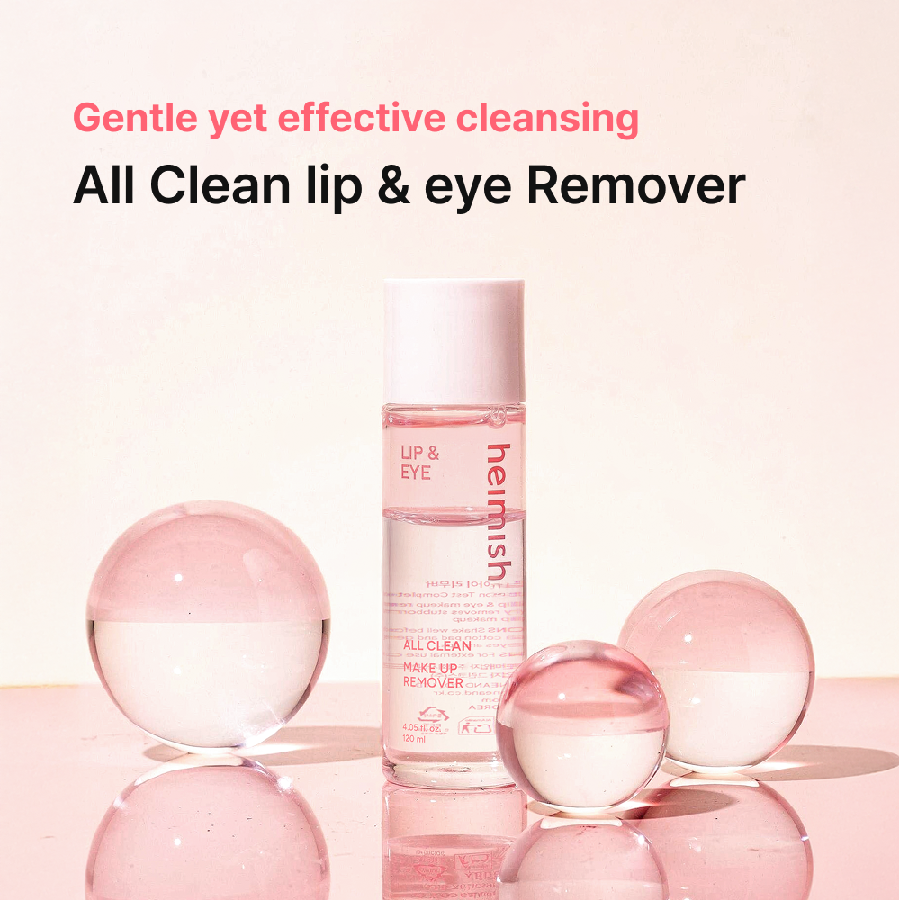 Heimish All Clean Makeup Remover 120ml