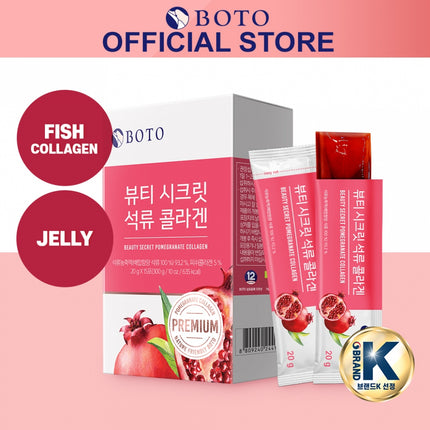BOTO Beauty Secret Pomegranate Collagen Jelly Stick (15 sticks)