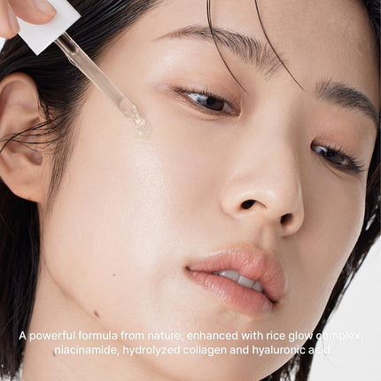 Arencia Rice Mucin Glow Serum 30ml, colágeno + ácido hialurónico y niacinamida