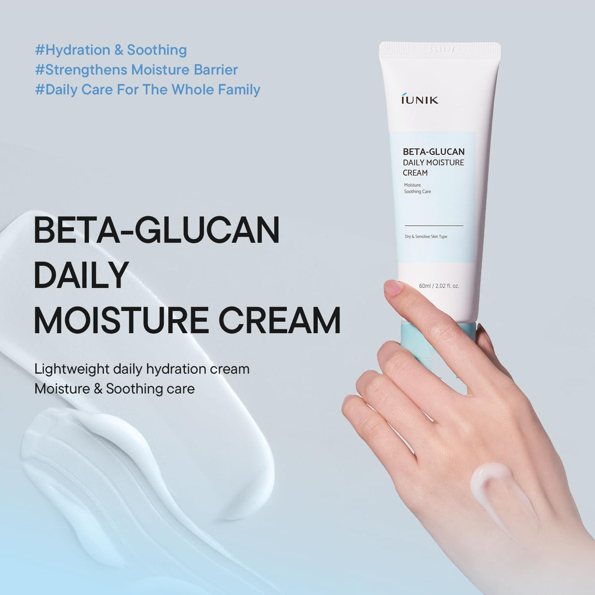 iUNIK Beta Glucan Daily Moisture Cream – 60 ml