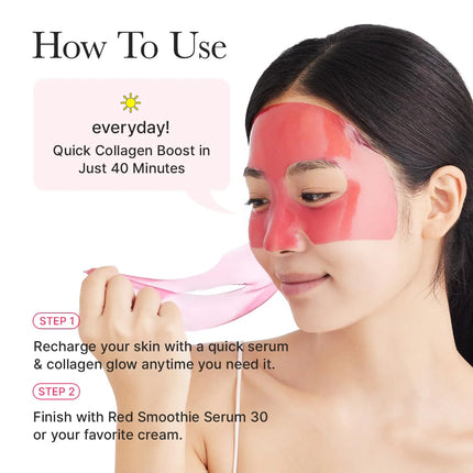 Arencia Red Collagen Jello Mask 25g*4EA