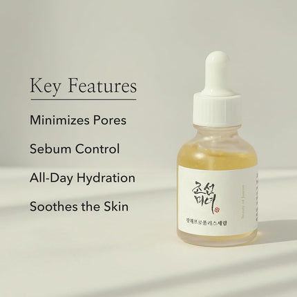 Beauty of Joseon Glow Serum (propolis+Niacinamida) 30ml