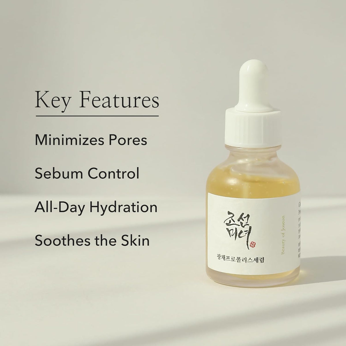 Beauty of Joseon Glow Serum (propolis+Niacinamida) 30ml