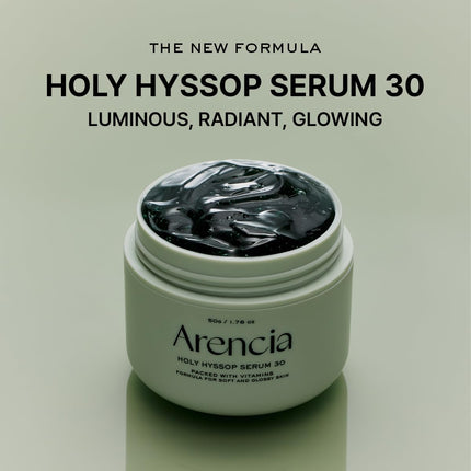 Arencia Holy Hyssop Serum 30 Suero de máscara facial