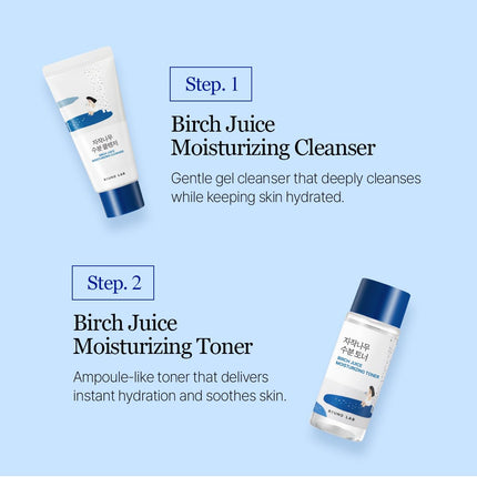 ROUND LAB Birch Moisturizing Travel Routine Trial Kit