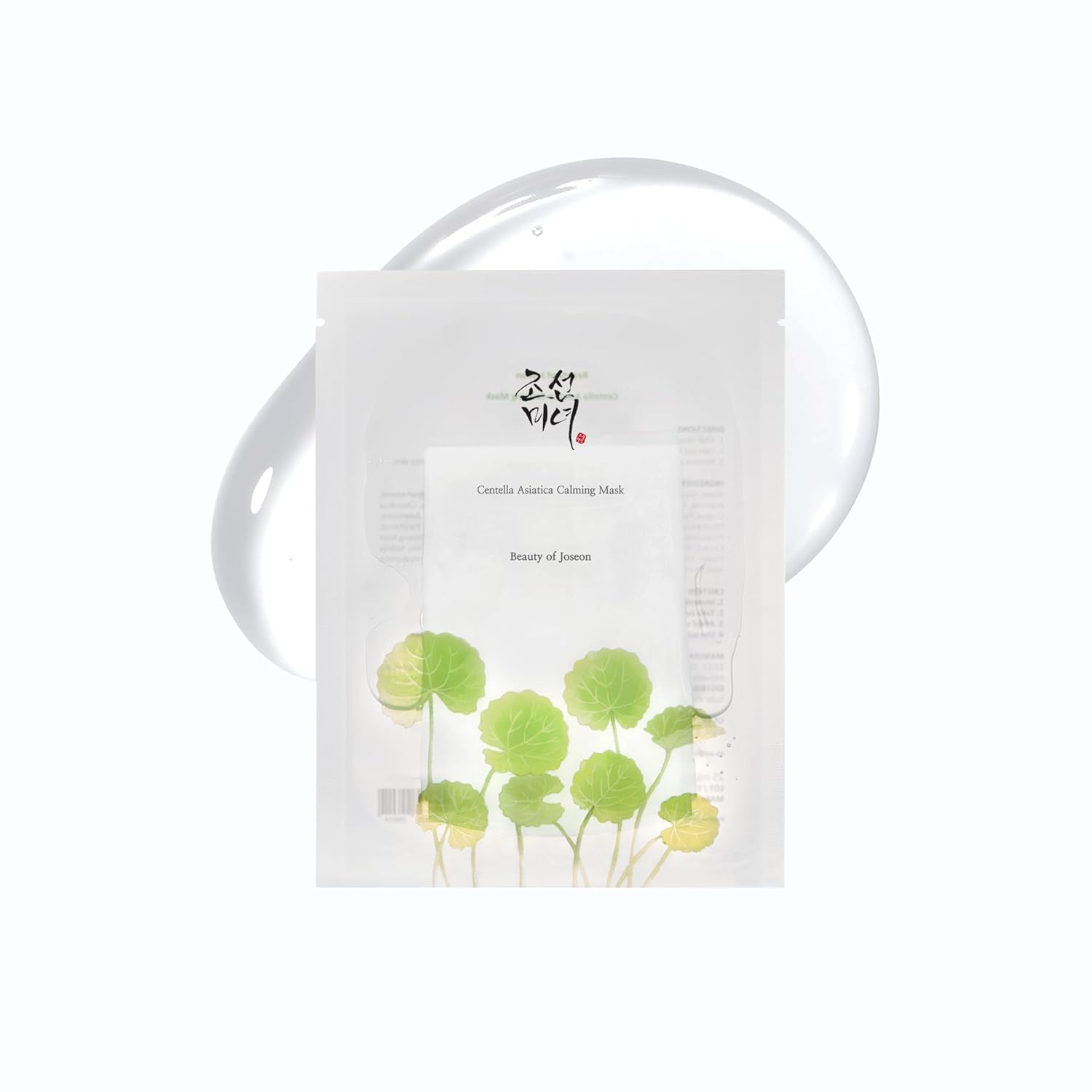 Beauty Of Joseon Mascarilla Centella Asiática Calming Mask