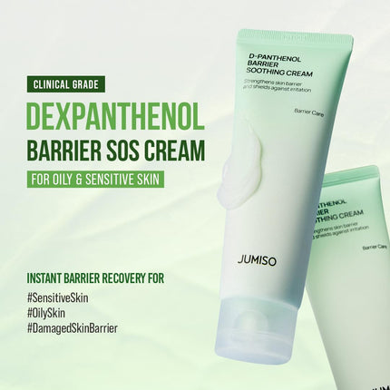 Jumiso D-Panthenol Barrier Soothing Cream Set (80ml + 1ea)