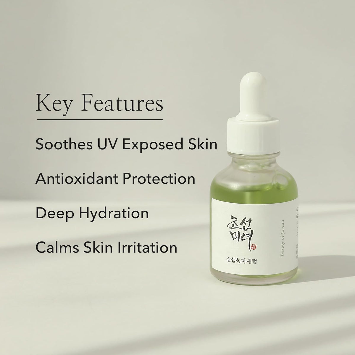 Beauty of Joseon Calming Serum 30ml