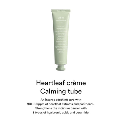 Abib Heartleaf Creme Calming Tube- Crema Facial Calmante 75ml