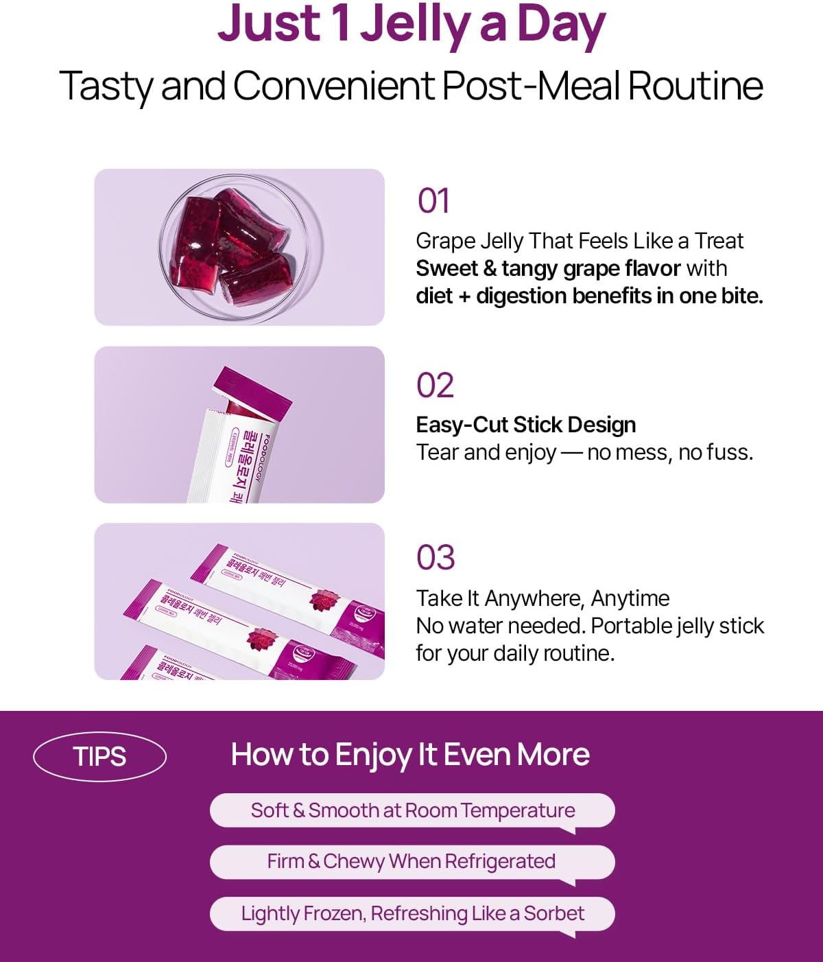 Foodology Coleology Bowel Movement Jelly (10 pouch)