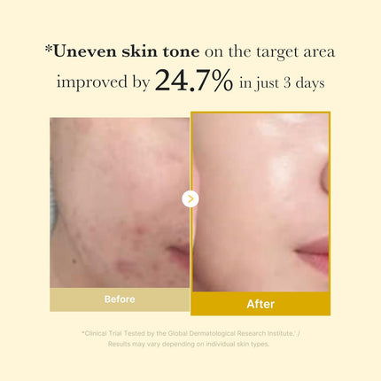 Medicube Mascarilla de cúrcuma con ácido kójico para toda la noche 75ml