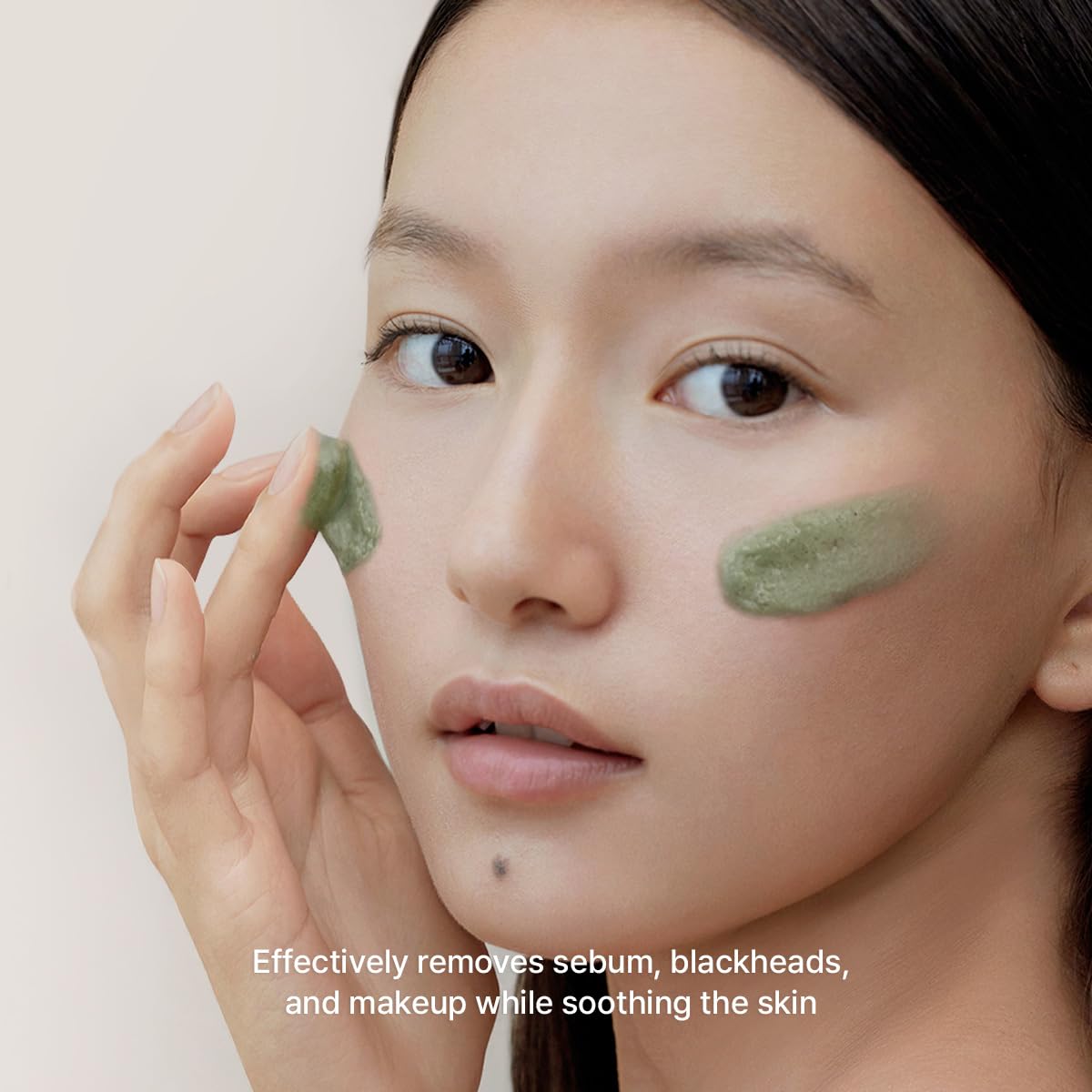 Arencia Ácido salicílico, té verde + LHA Deep Pore Rice Cake Cleanser