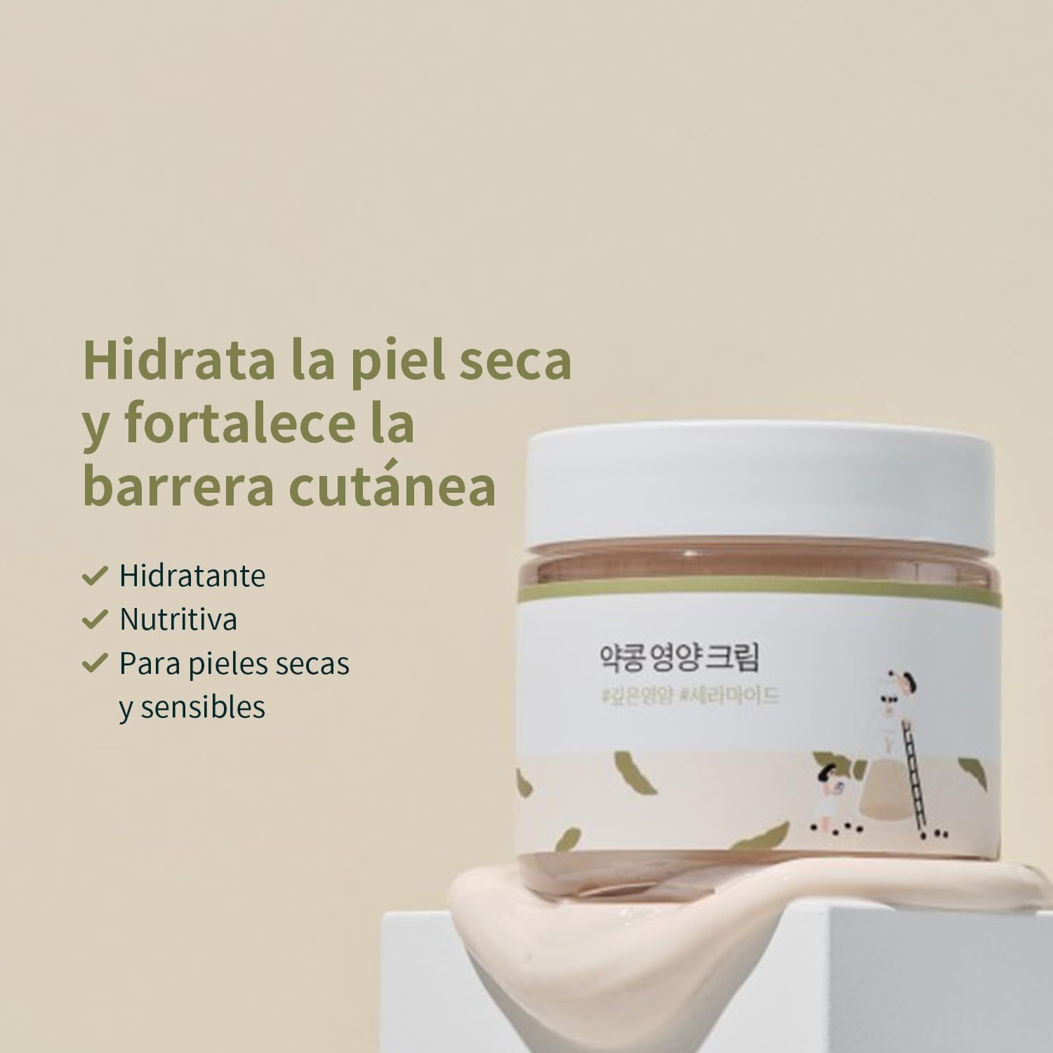 ROUND LAB Soybean Nourishing Cream 80ml